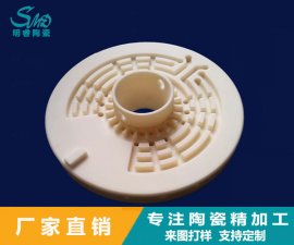 氧化鋁陶瓷斷裂韌性怎么測(cè)？